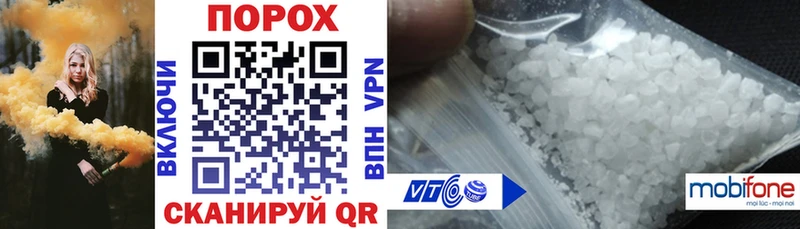 АМФ Premium  где купить   Верея 