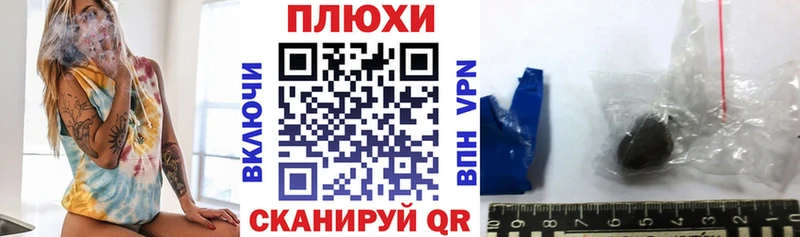 купить наркоту Верея ГАШИШ индика сатива