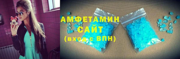 марки nbome Заводоуковск