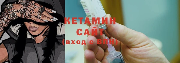 гашик Вуктыл