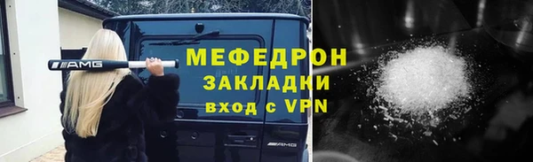 марки nbome Заводоуковск