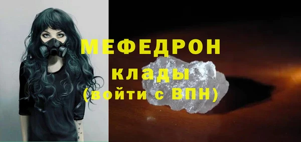 марки nbome Заводоуковск