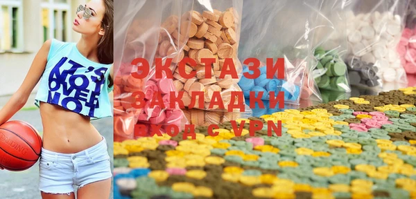 гашишное масло Зерноград