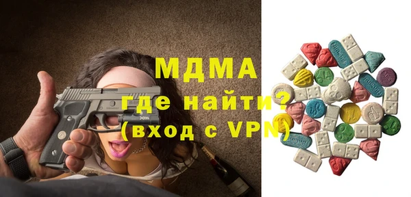 apvp Всеволожск