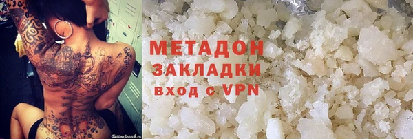 кокаин премиум Нея