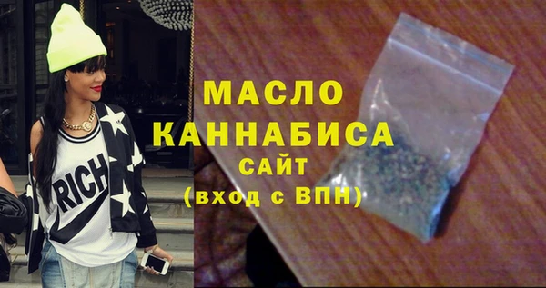 марки nbome Заводоуковск