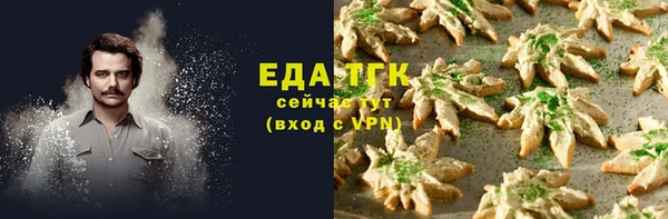 амф Заволжье