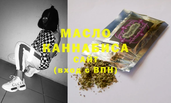 spice Куйбышев