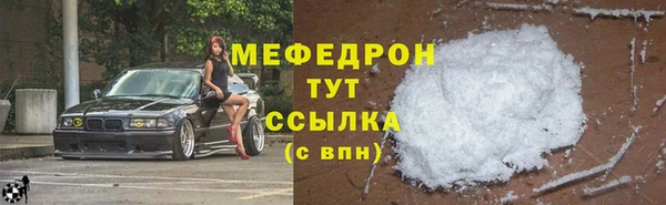 гашик Вуктыл
