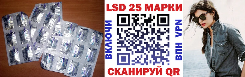Лсд 25 экстази ecstasy  МЕГА ONION  Верея  купить наркоту 