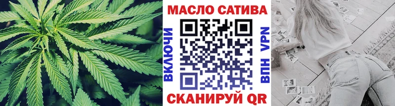 МЕГА как войти Верея Дистиллят ТГК концентрат
