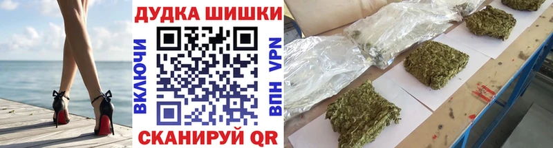blacksprut вход Верея Конопля Bruce Banner